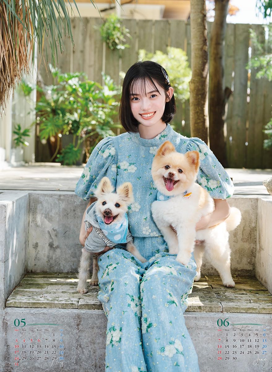 Amazon | トライエックス 志田こはく 2026年カレンダー B2サイズ CL