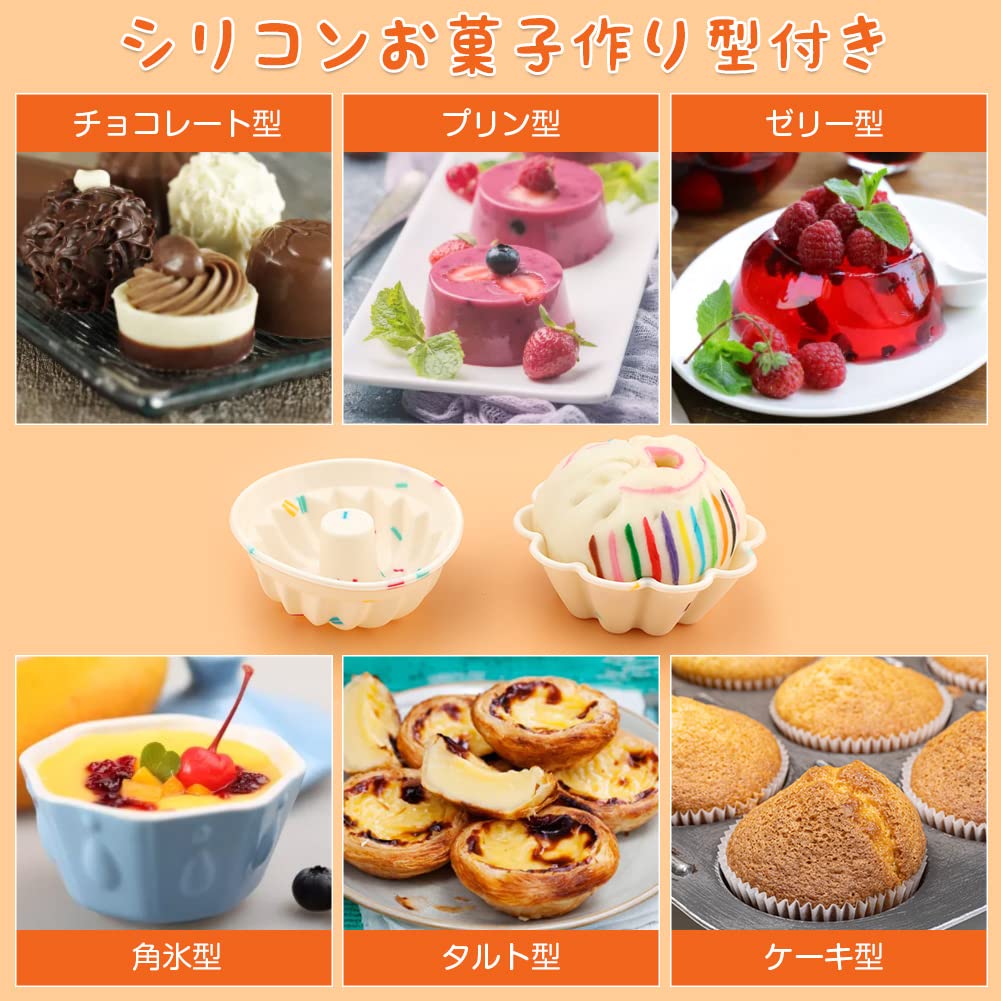 食用色素 ケーキアートゴールド2個セット ケーキ Amazon.co.jp: VKING フードペン 食紅セット ケーキ型付き 10色 食品