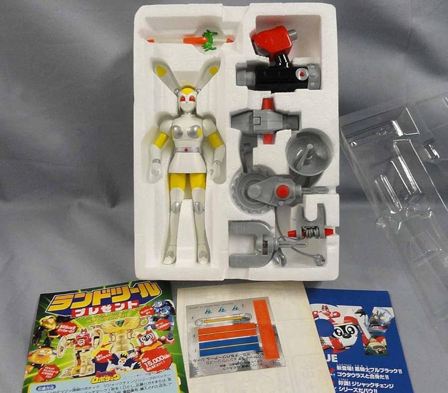 Amazon.co.jp: ジシャックチェンジ ミミーナ パワーアーム 未