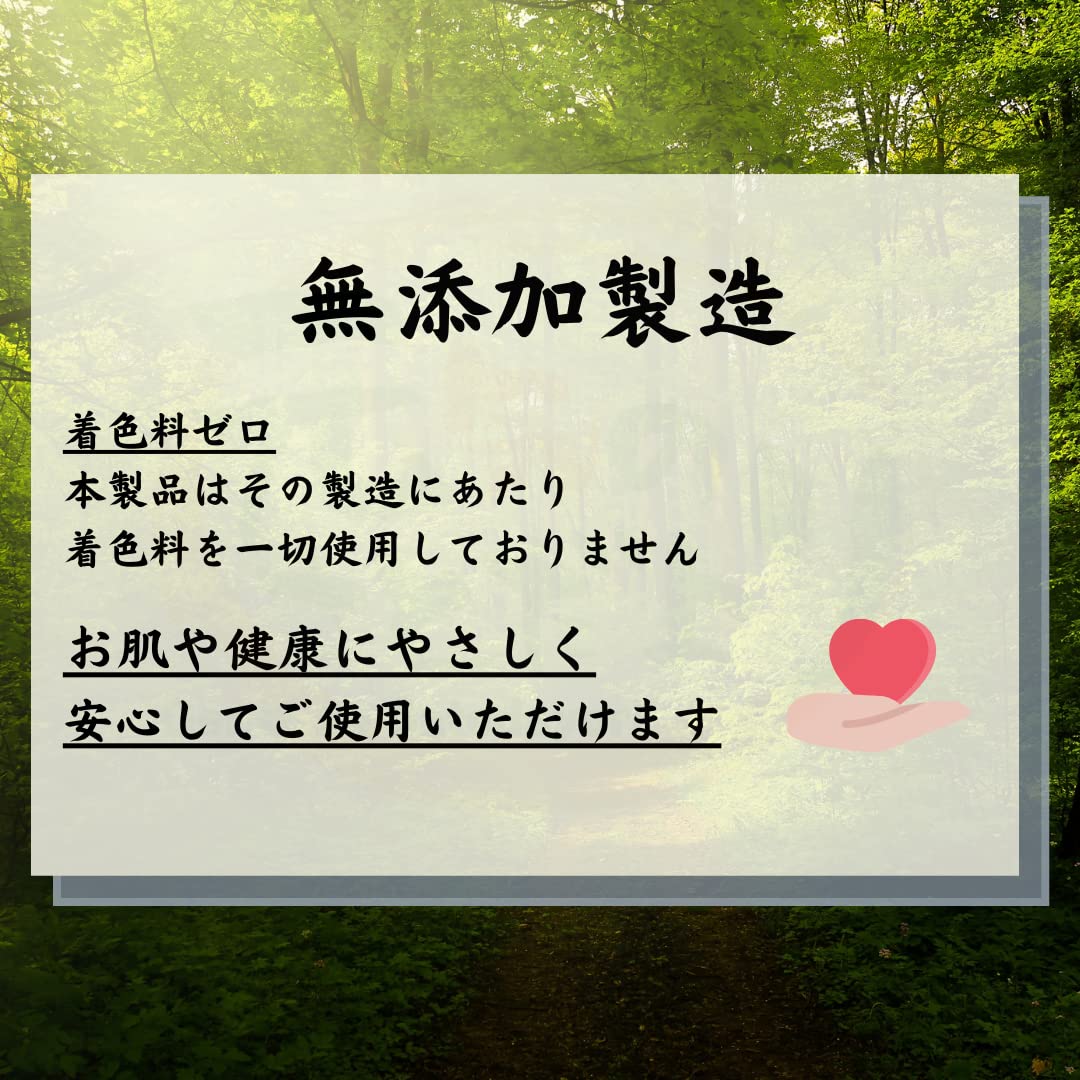Amazon | 入浴剤 ギフト 温泉の素「北信州 野沢（のざわ）の湯」250g