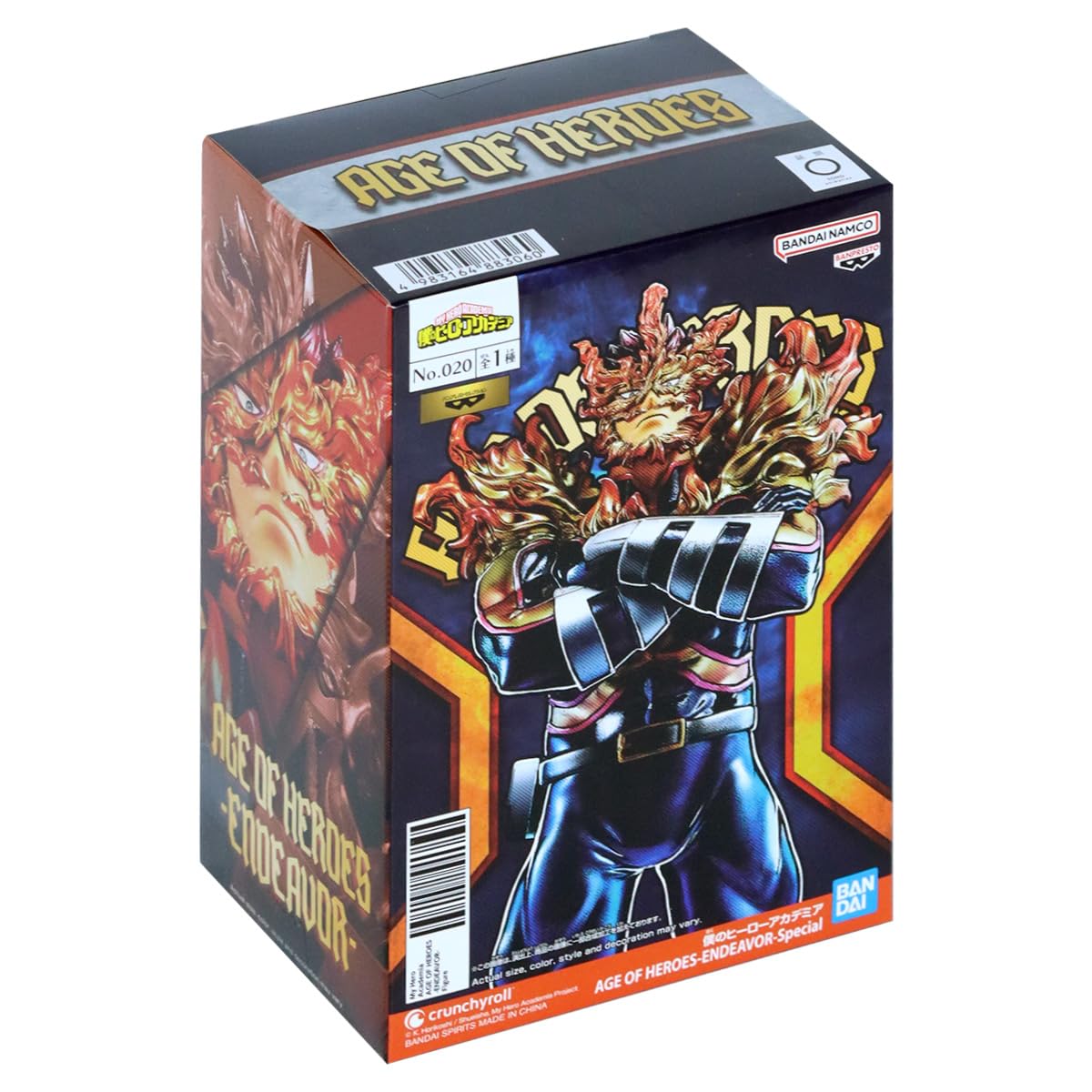 BANPRESTO, Endeavor My Hero Academia Age of Heroes Special