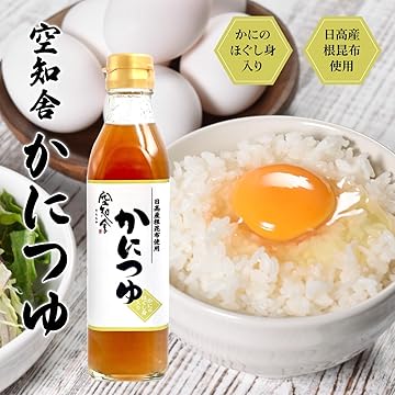 おつゆ✨ Amazon.co.jp: 空知舎（そらちや）: かにつゆ
