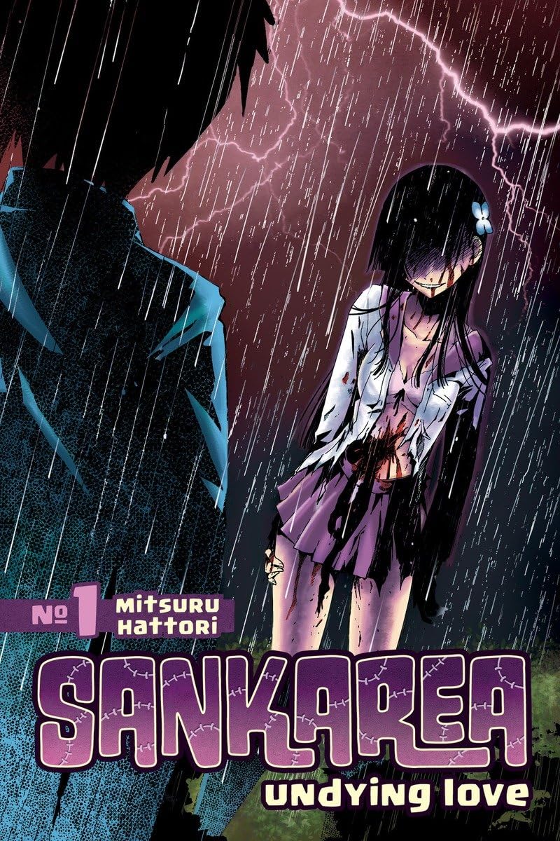 Sankarea: Undying Love, Vol. 1