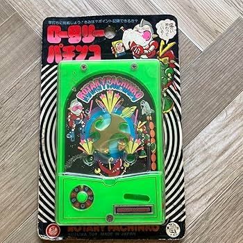 昭和のゲーム Yahoo!オークション - 激レア 未来惑星 10円ゲーム 駄菓子屋 筐