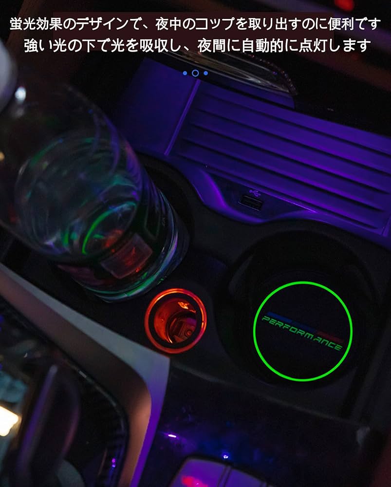 LEXUS コースター Amazon.co.jp: レクサス ノンスリップ コースター F sport RX LX