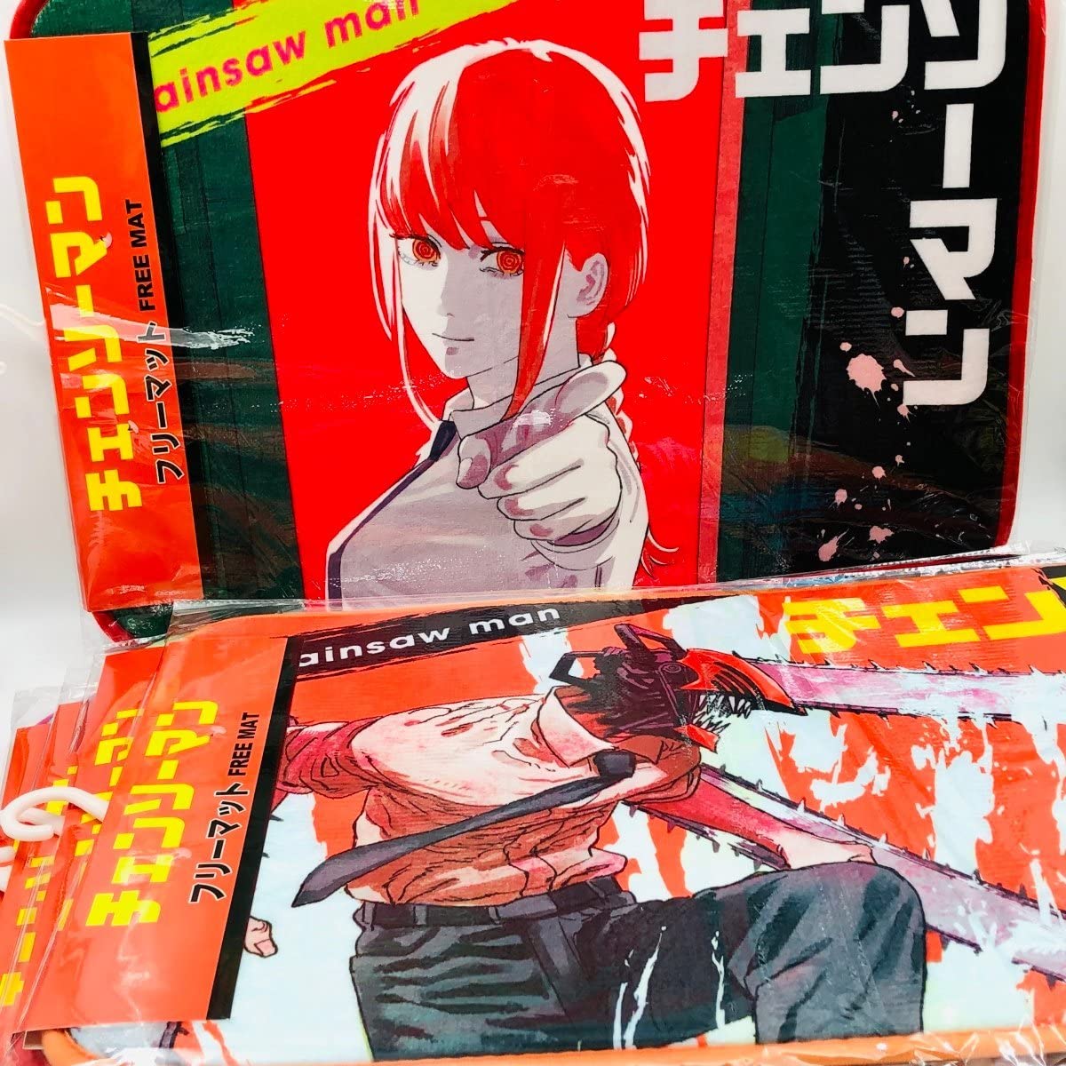 Amazon.co.jp: チェンソーマン フリーマット 5種セット : ホーム＆キッチン