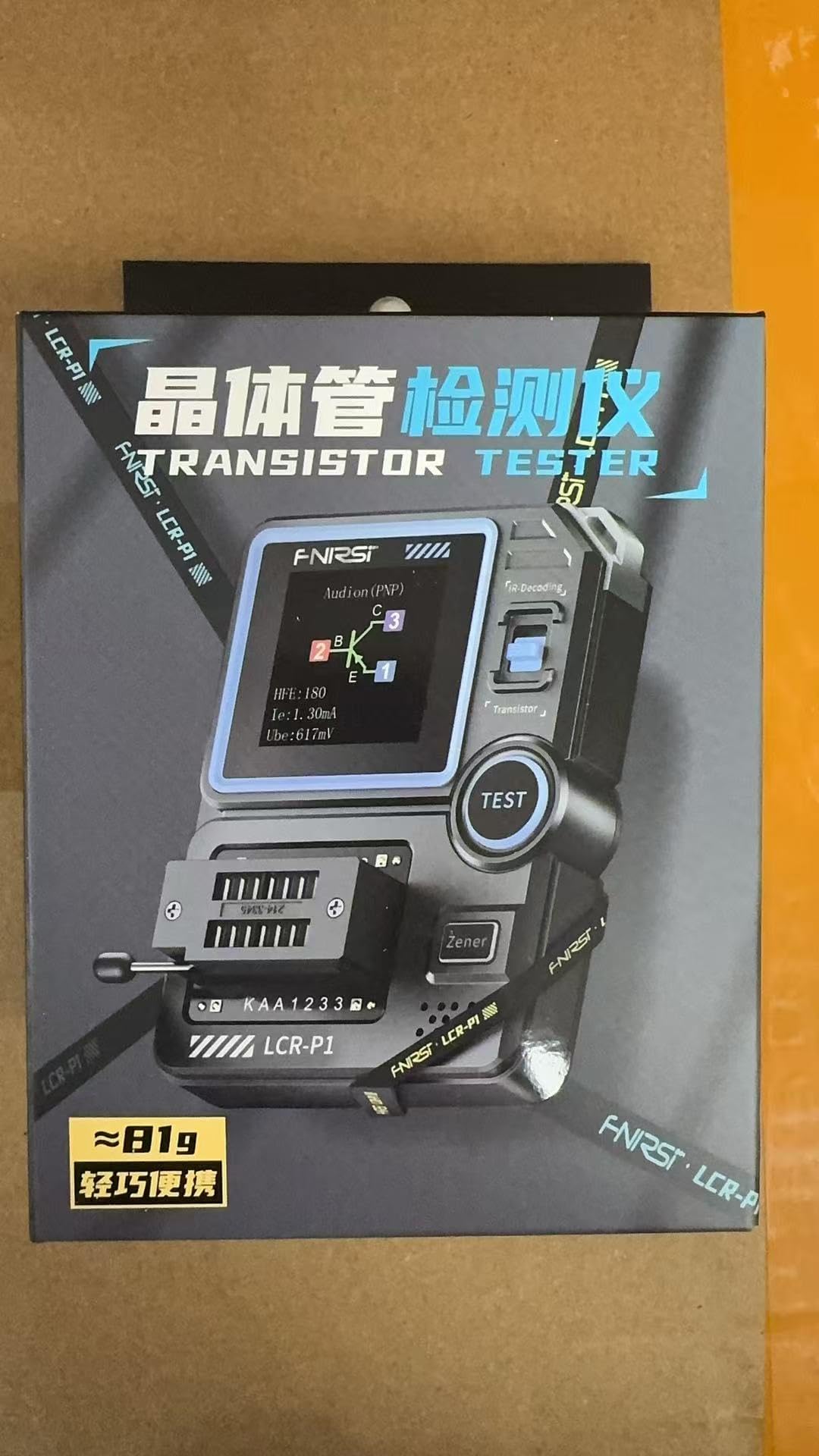 FNIRSI LC1020E Hochpräzise digitale Brücke LCR ESR Tester Widerstandskapazität Induktivität elektronische Komponentenmessung