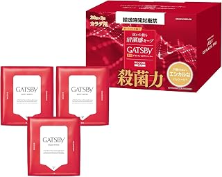 GATSBY(ギャツビー) 【医薬部外品】 バイオコアデオドラント ボディペーパー メンズ 無香性 [ 殺菌 ] [ 制汗 デオドラント ] メンズ ボディシート セット 外装袋レス仕様 30枚×3個