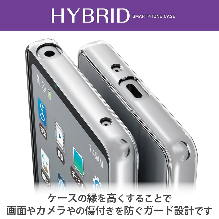 【充電付き】Xperia 10 V SOG11 ゲオ公式通販サイト/ゲオオンラインストア【中古】【安心保証