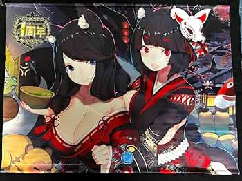アズールレーン / 扶桑×2 山城×1 泡沫の夢×1 アズールレーン / 扶桑×2 山城×1 泡沫の夢×1 6792-1463-