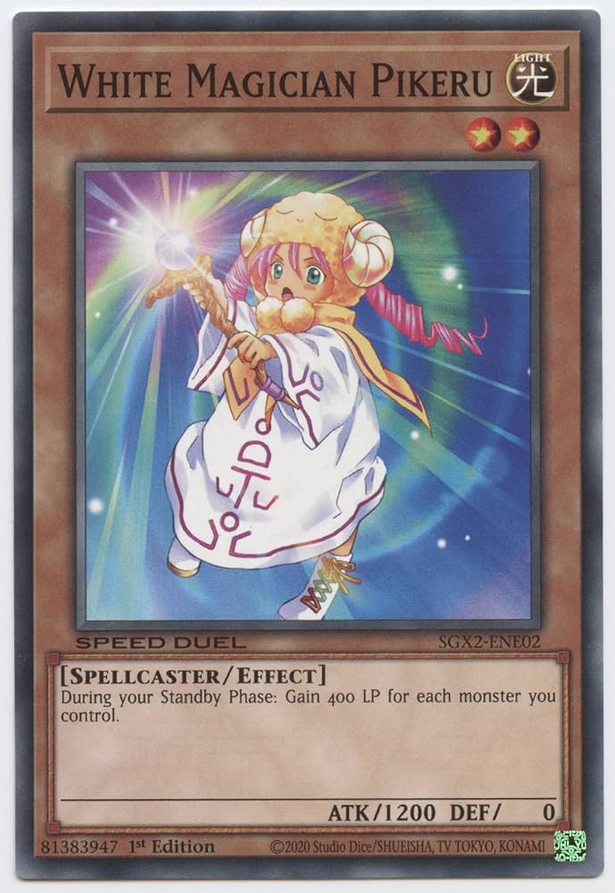 遊戯王 眠り子 試作品11番 Vol 1 MAGIC&WIZARDS 遊戯王 眠り子 試作品11番 Vol 1 MAGIC&WIZARDS 緊急案内