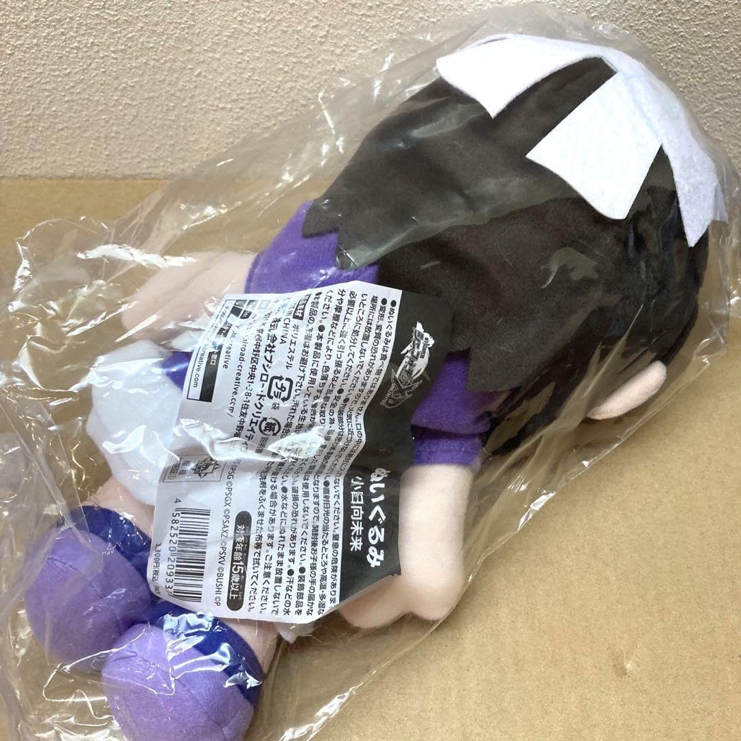 Amazon.co.jp: 戦姫絶唱シンフォギアXD UNLIMITED ぬいぐるみ 小日向