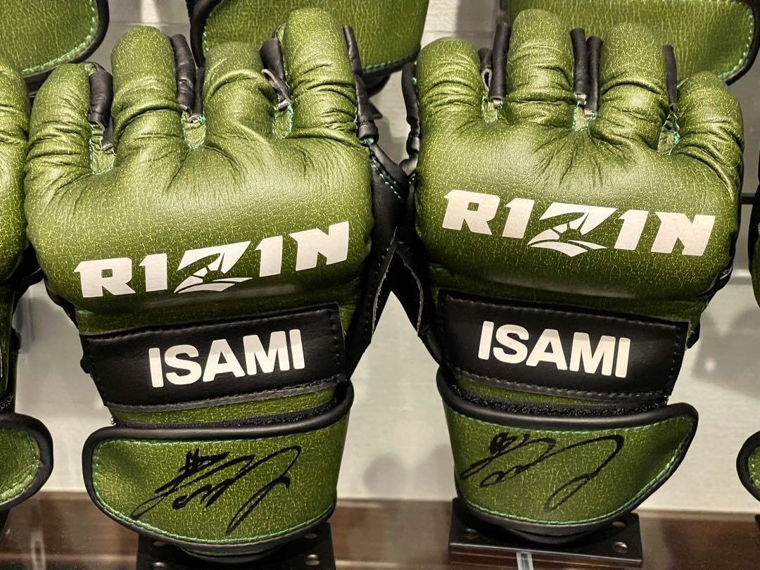 Amazon.co.jp: RIZIN公式堀口恭司直筆サイン入りグローブPRIDE UFC 