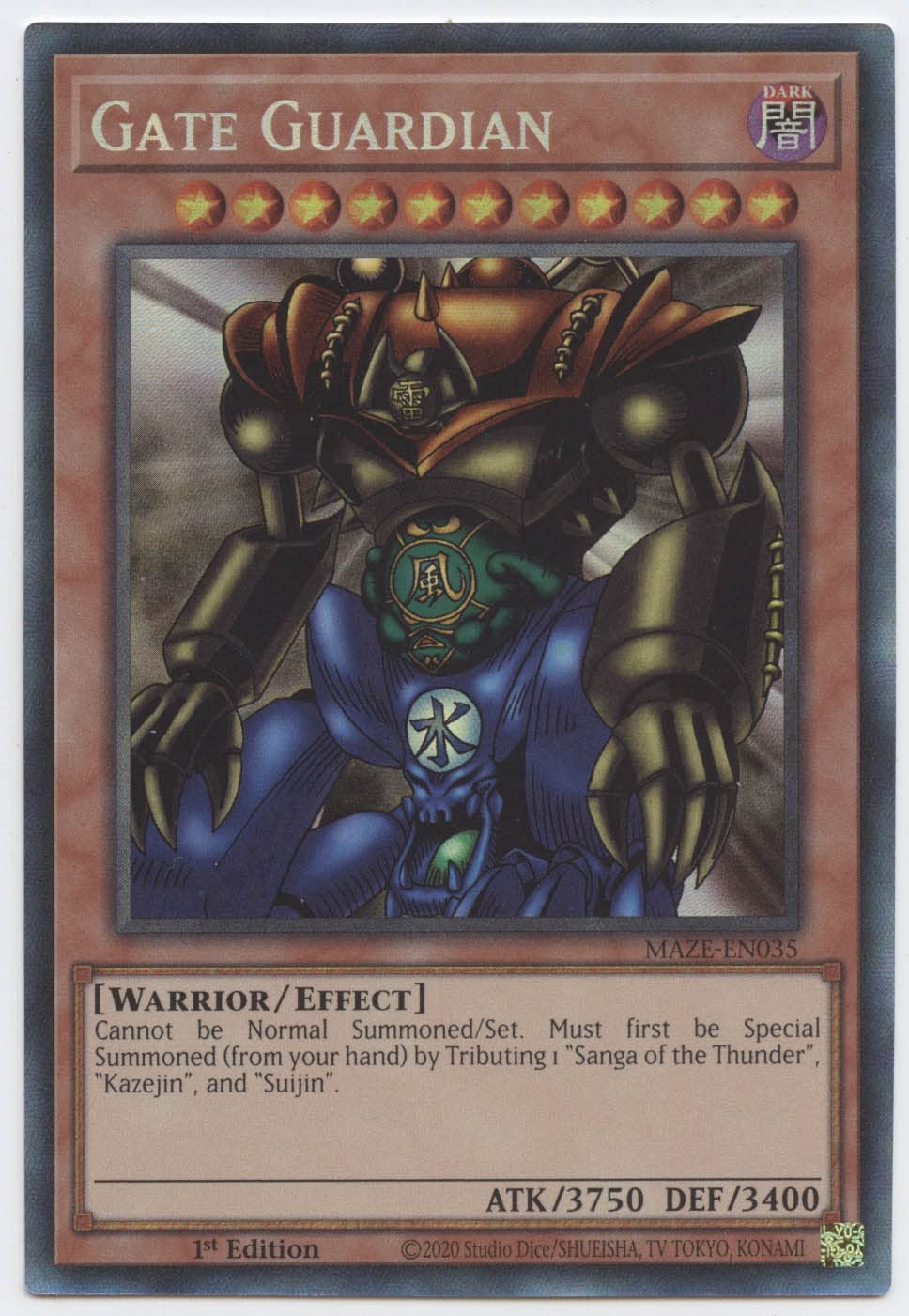 guardian yugioh cards Gate Guardian | Card Details