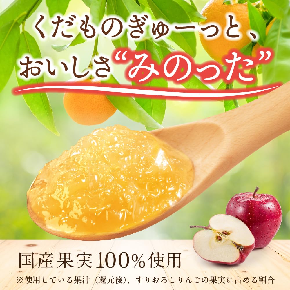 ピジョン ミノッタ 国産りんご赤ちゃん用スムージー