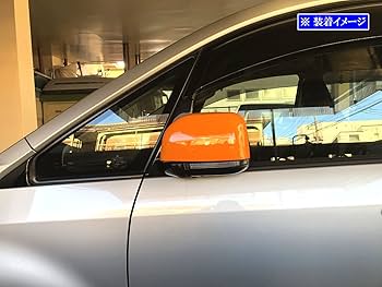 Amazon | BRIGHTZ デリカD：5 CV ドアミラーカバー オレンジ