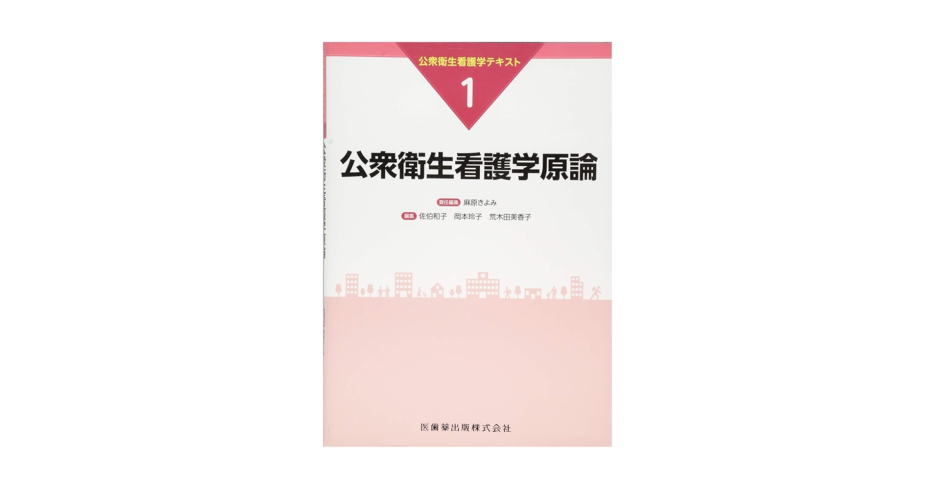 713RcidGItL.jpg_BO30,255,255,
