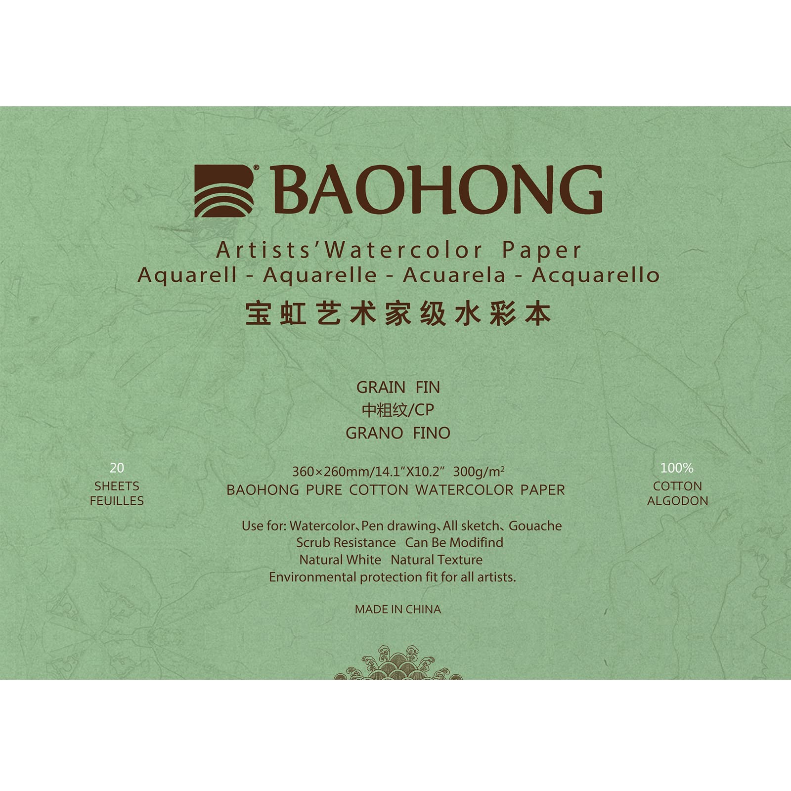 Baohong Masters Choice Aquarelblok 300 gram Cold Pressed 100% Katoen