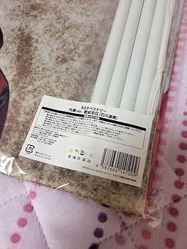 肥前忠広　タペストリー　刀ミュ ミュージカル『刀剣乱舞』 ～坂龍飛騰～ B2タペストリー（肥前