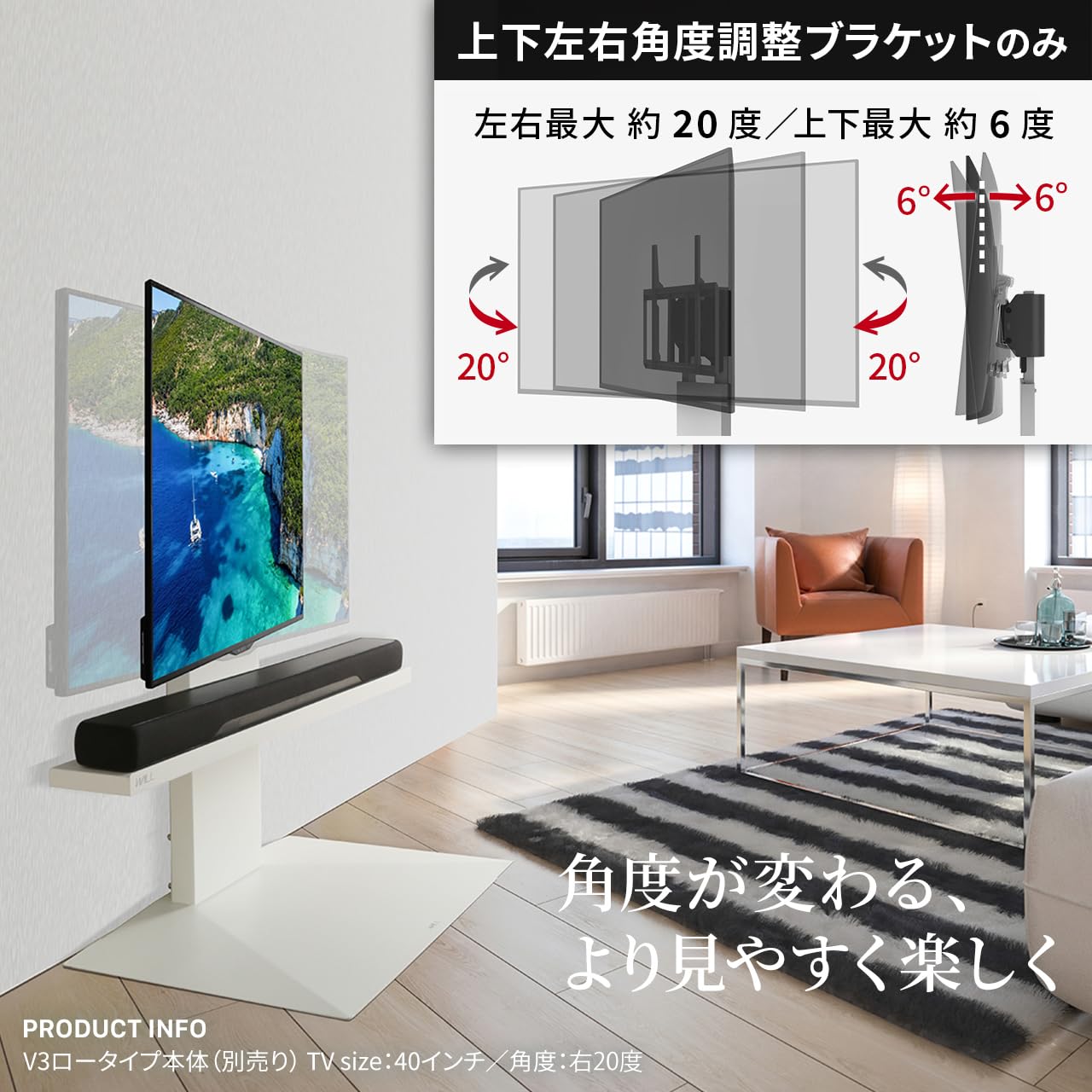 Amazon | EQUALS イコールズ WALL テレビスタンド V2/V3対応