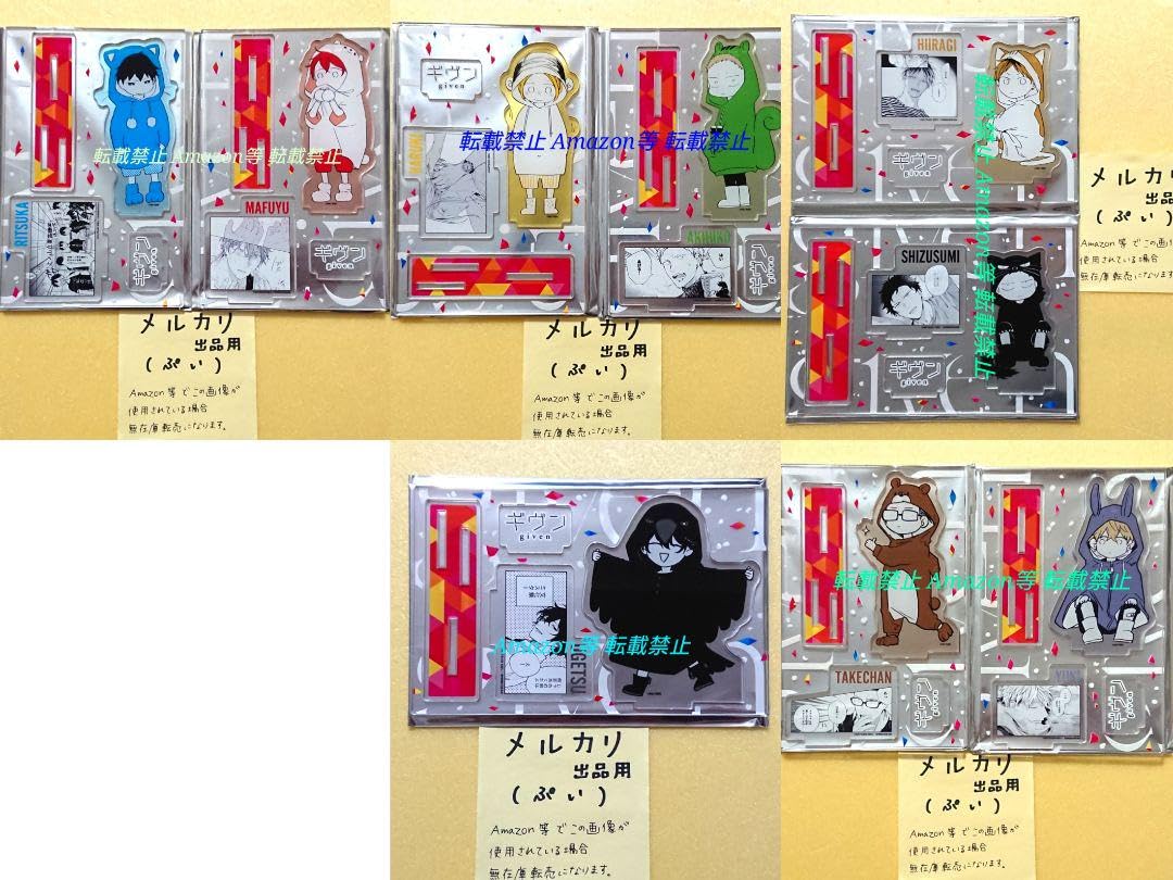 Amazon.co.jp: ギヴン 名場面 アクスタ 真冬 立夏 春樹 秋彦 柊 玄純 