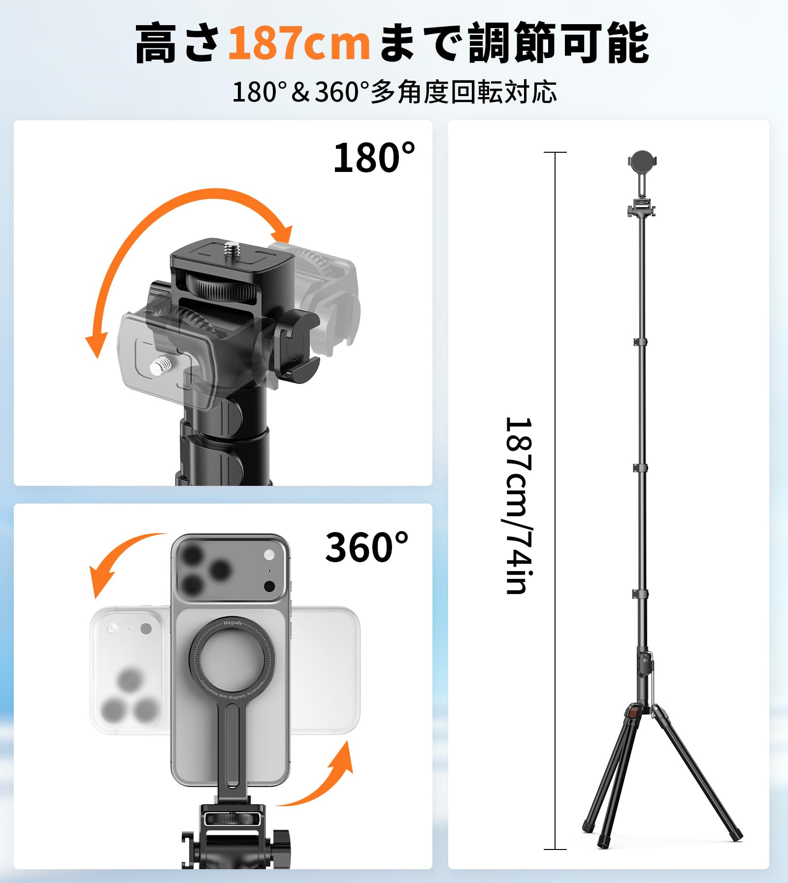 Amazon | XXZU 187cm カメラ 三脚 マグネット スマホ 三脚 クリップ