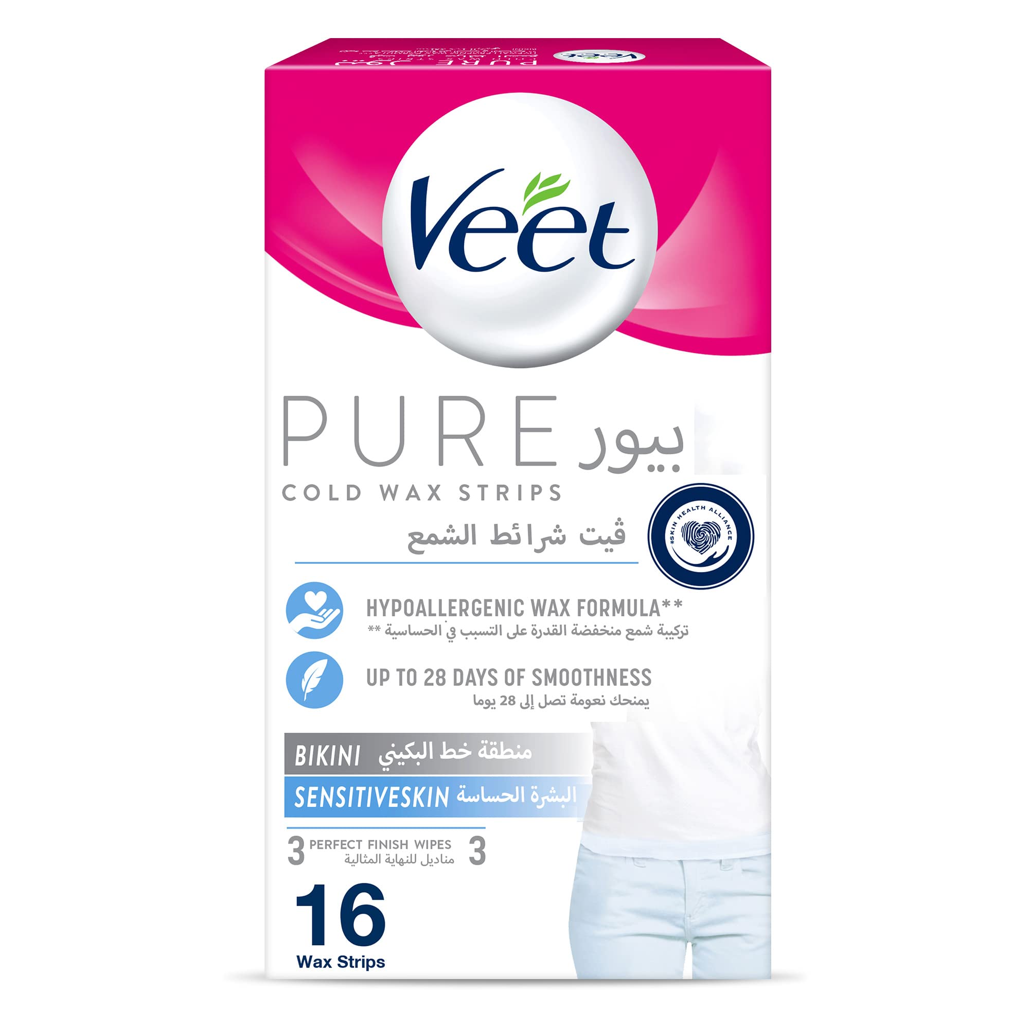 Veet Pure Cold Wax Strips for Bikini, Hypoallergenic Formula Sensitive Skin, Up to 28 Days of Smoothness, 16 with 3 Perfect Finish Wipes