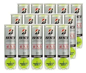 Amazon | BRIDGESTONE(ブリヂストン) テニス ボール NX1(4個入り