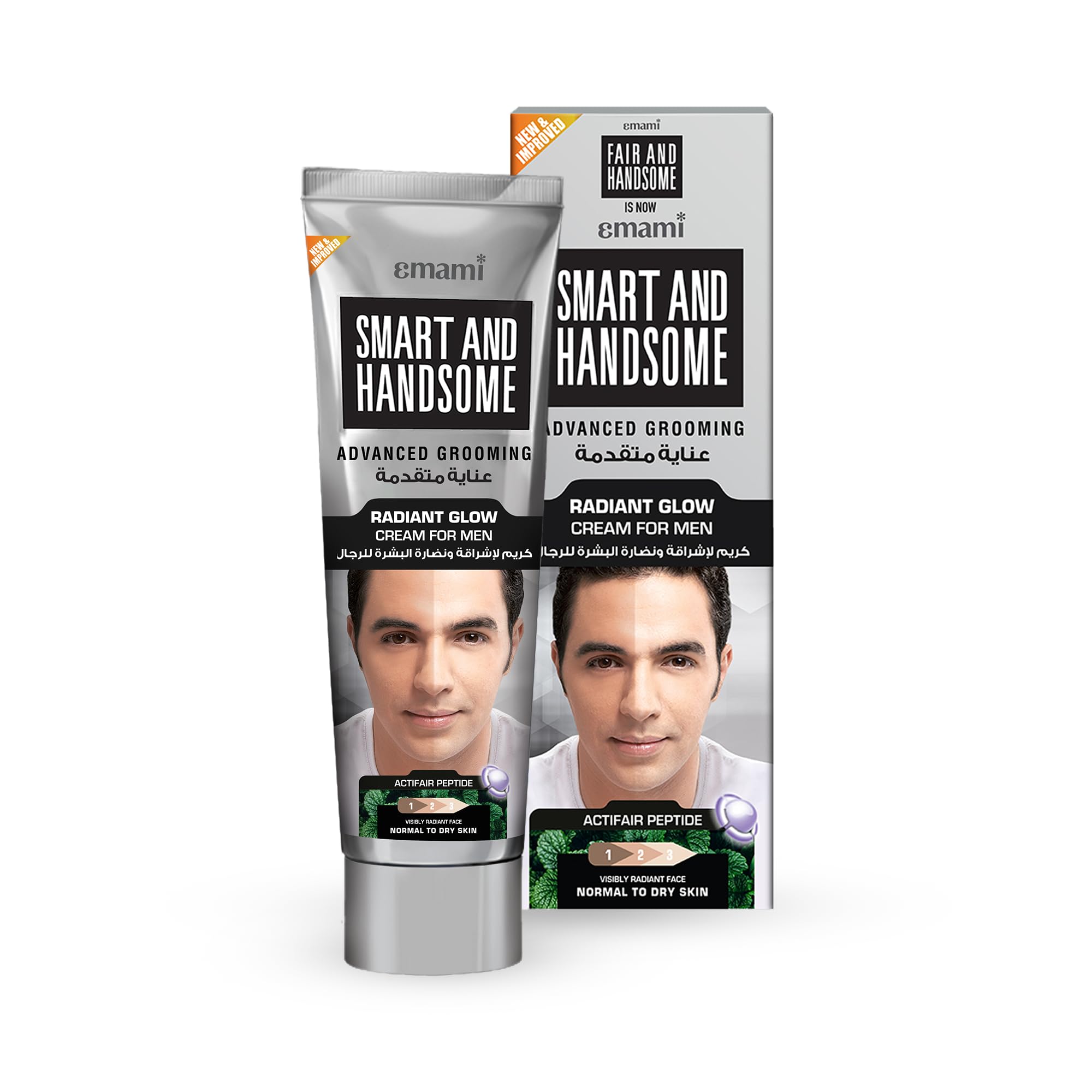 Smart And Handsome Men Radiant Glow Cream – 50g | With Actifair Peptide | Lightweight Moisturising Cream for Radiance & Non-Greasy Feel | Cooling & Refreshing | For Normal to Dry Skin