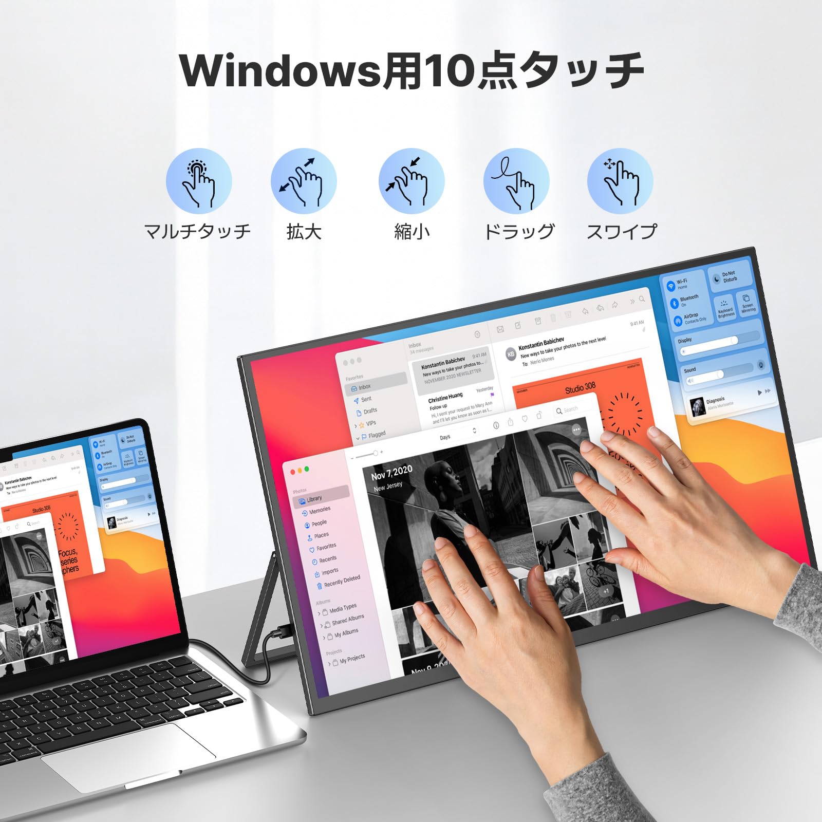 Amazon.co.jp: Newsoul モバイルモニター 22インチ タッチパネル WQHD
