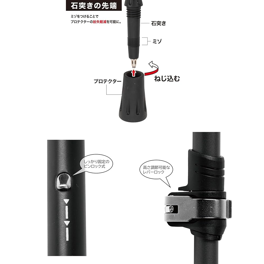 CAPTAIN STAG - キャプテンスタッグ　トレッキングポール　　新品　　　二本セット Amazon | 【Amazon.co.jp 限定】 キャプテンスタッグ(CAPTAIN