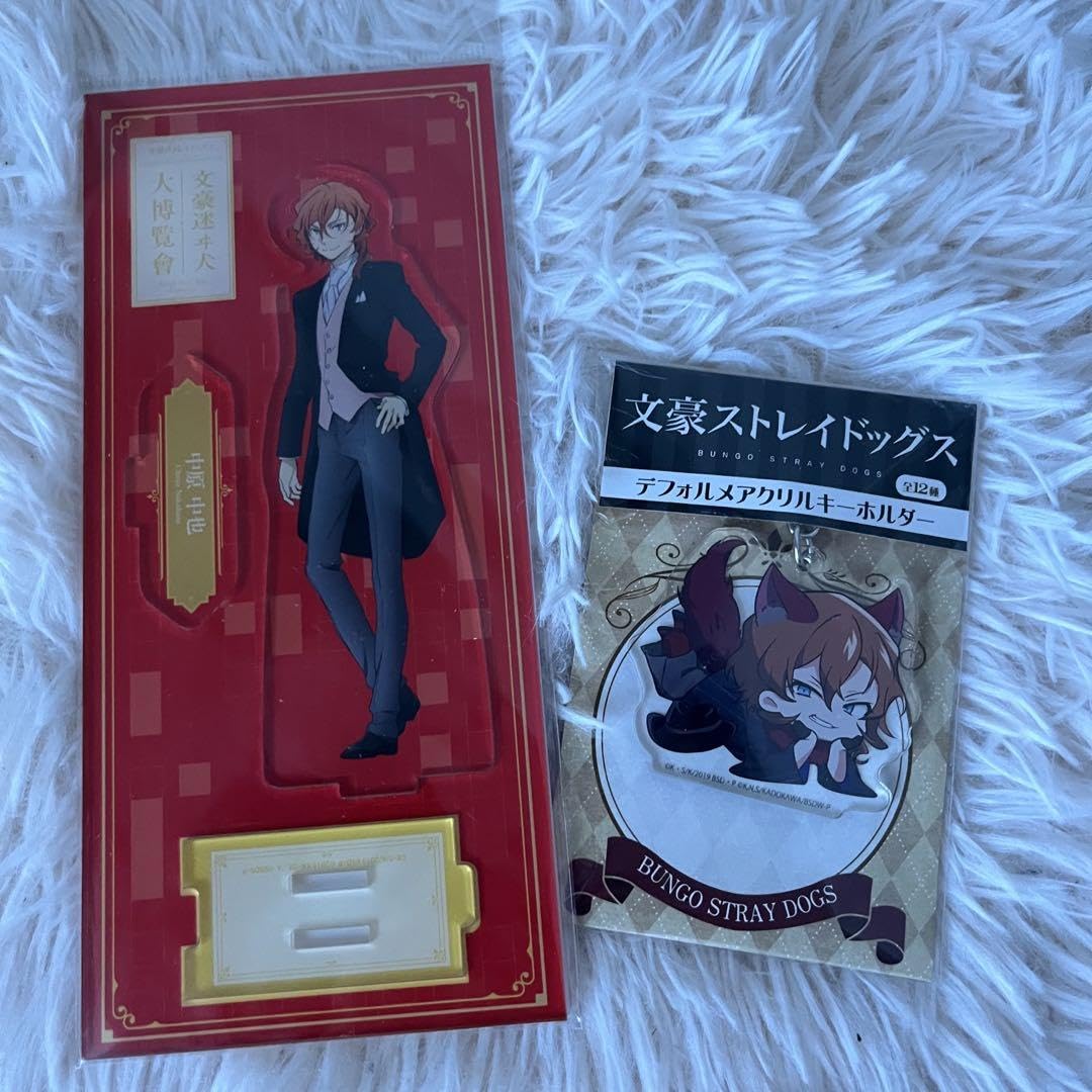 Amazon.co.jp: 文豪ストレイドッグス 文スト 大博覧会 中原中也