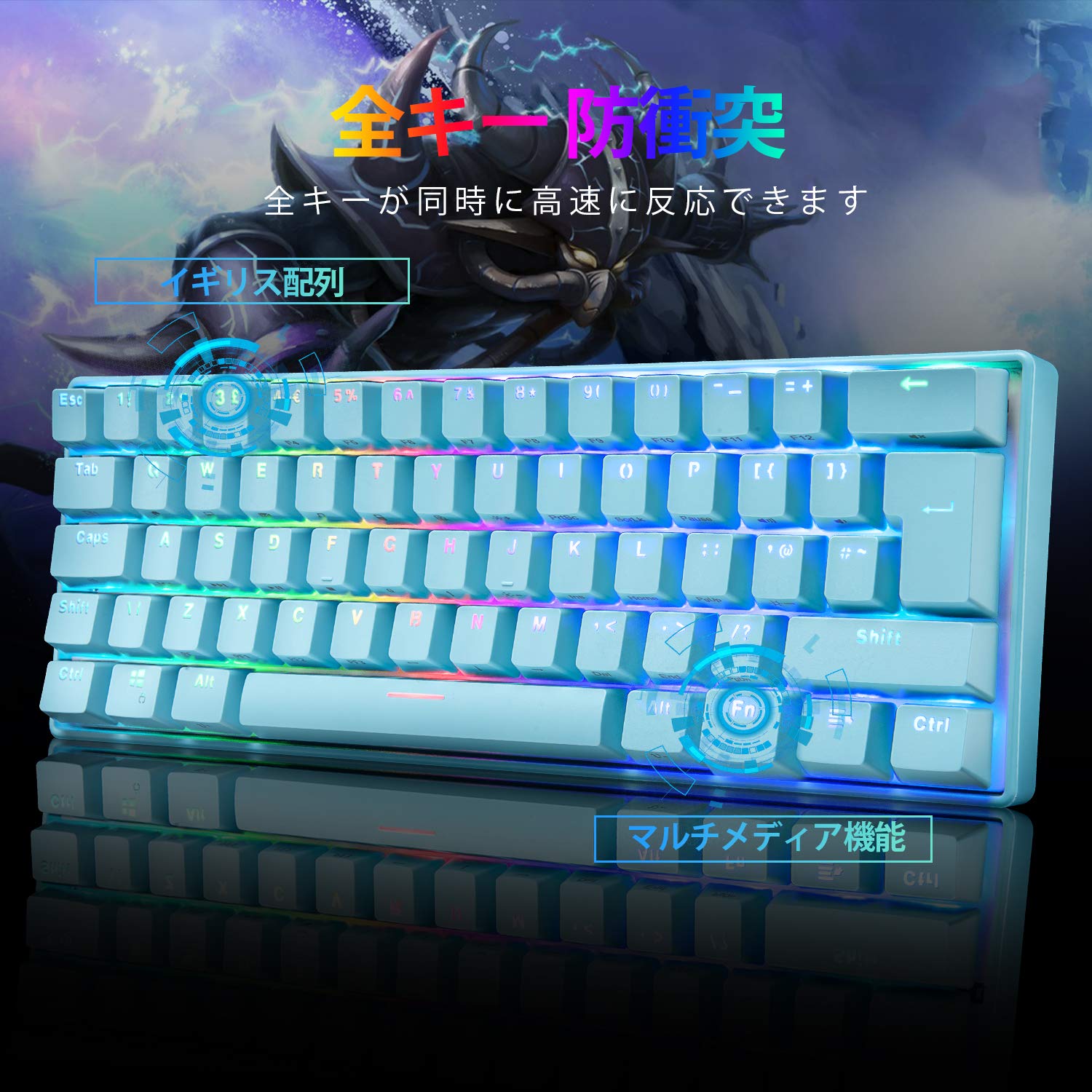 Amazon | メカニカル、UK配列、61キーキーボード、MK21有線キーボード