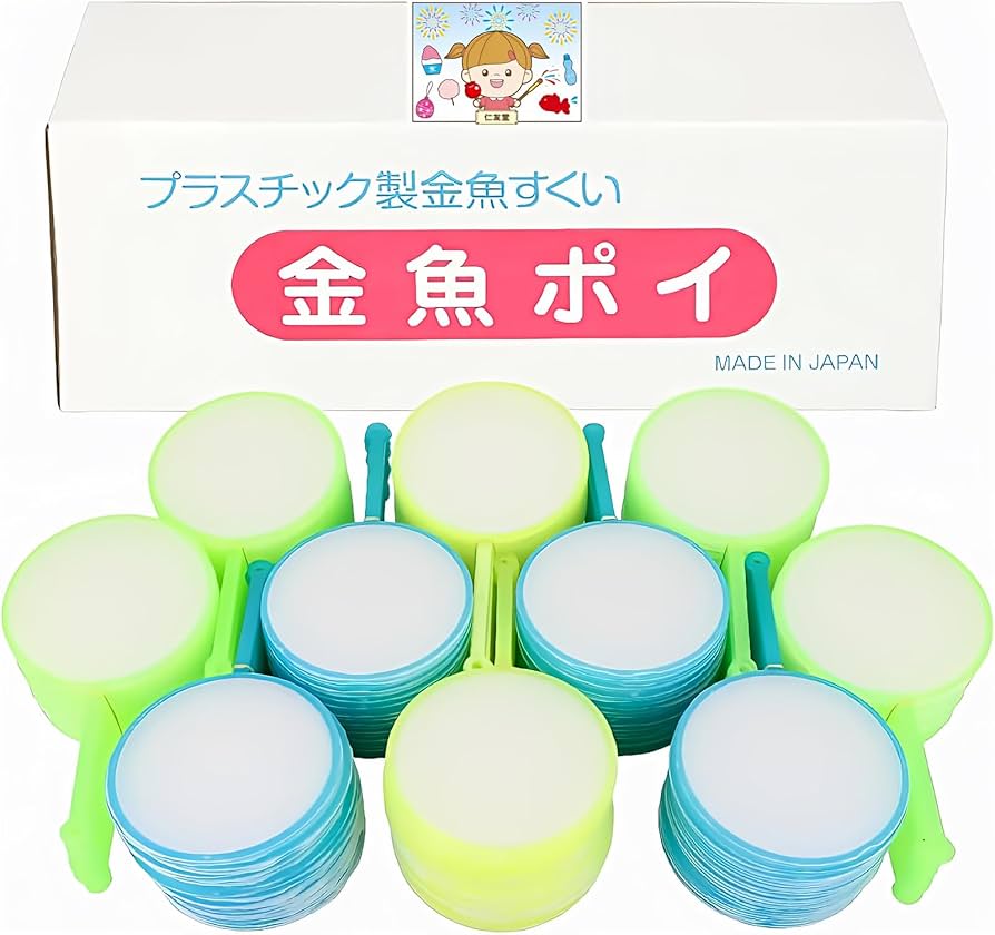金魚すくい・スーパーボールすくい用 ポイ6号 200本入り×4セット Amazon | 日本製 金魚すくい ポイ 6号 200本入り 紙付き 業務用