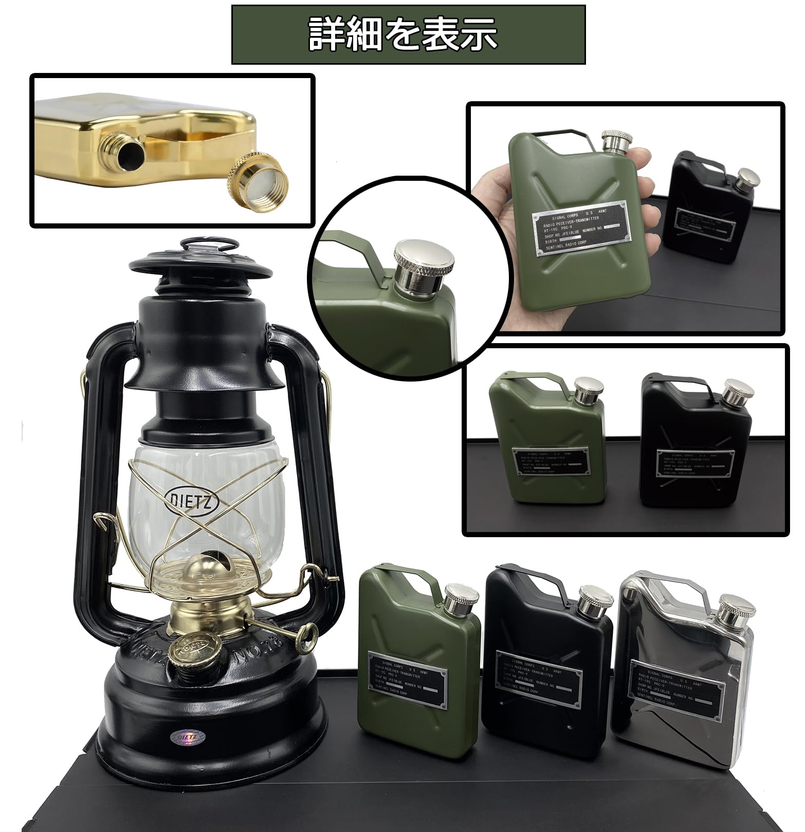 Amazon.co.jp: ランタン沼（Lantern Marsh）燃料ボトル パラフィン