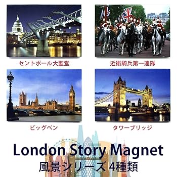 Amazon | ロンドンストーリー マグネット レッド ロンドンバス