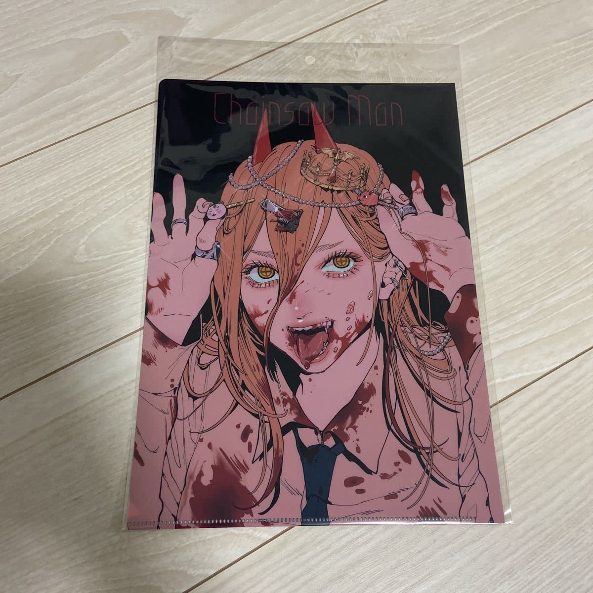 チェンソーマン展 B2ポスター 早川アキ パワー Amazon.co.jp: 入場特典