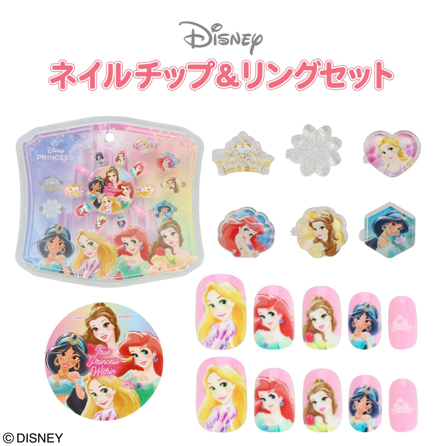 Amazon.co.jp: shobido 粧美堂 ディズニー ネイルチップ&リングセット