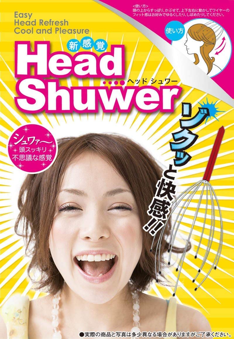 頭をマッサージするやつ Amazon.co.jp: 頭皮マッサージ ヘッド 頭皮ブラシ 2個セット 6本