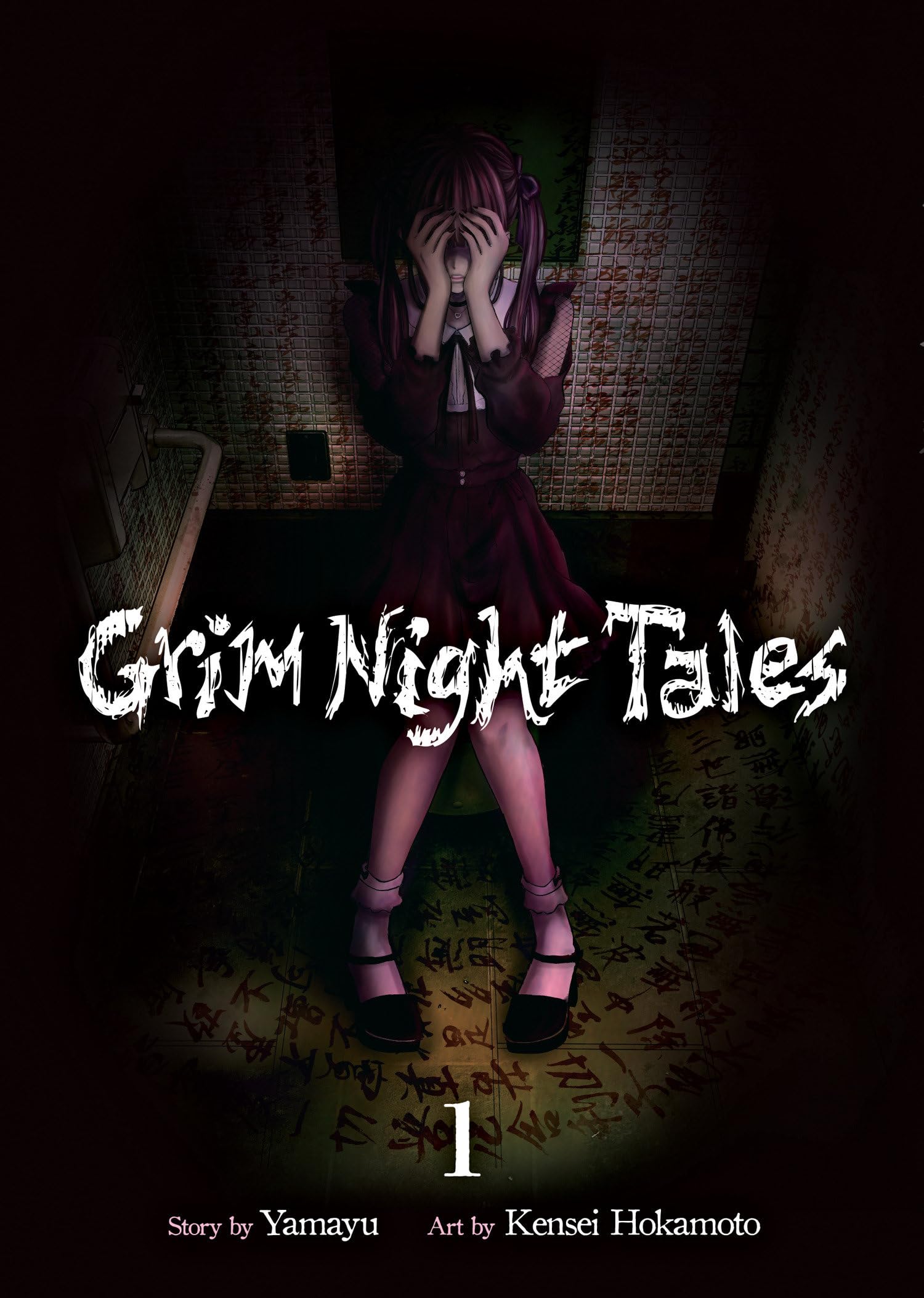 Grim Night Tales Vol. 1 by YAMAYU PAPERBACK 9798895618400