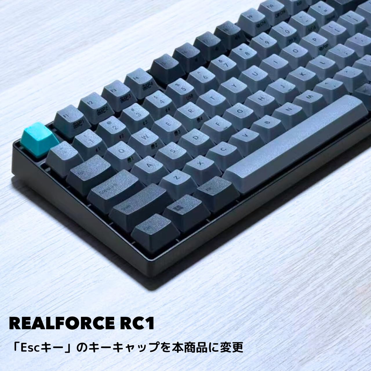 Amazon.co.jp: 無刻印カラーキーキャップ HHKB REALFORCE用 Escキー4個