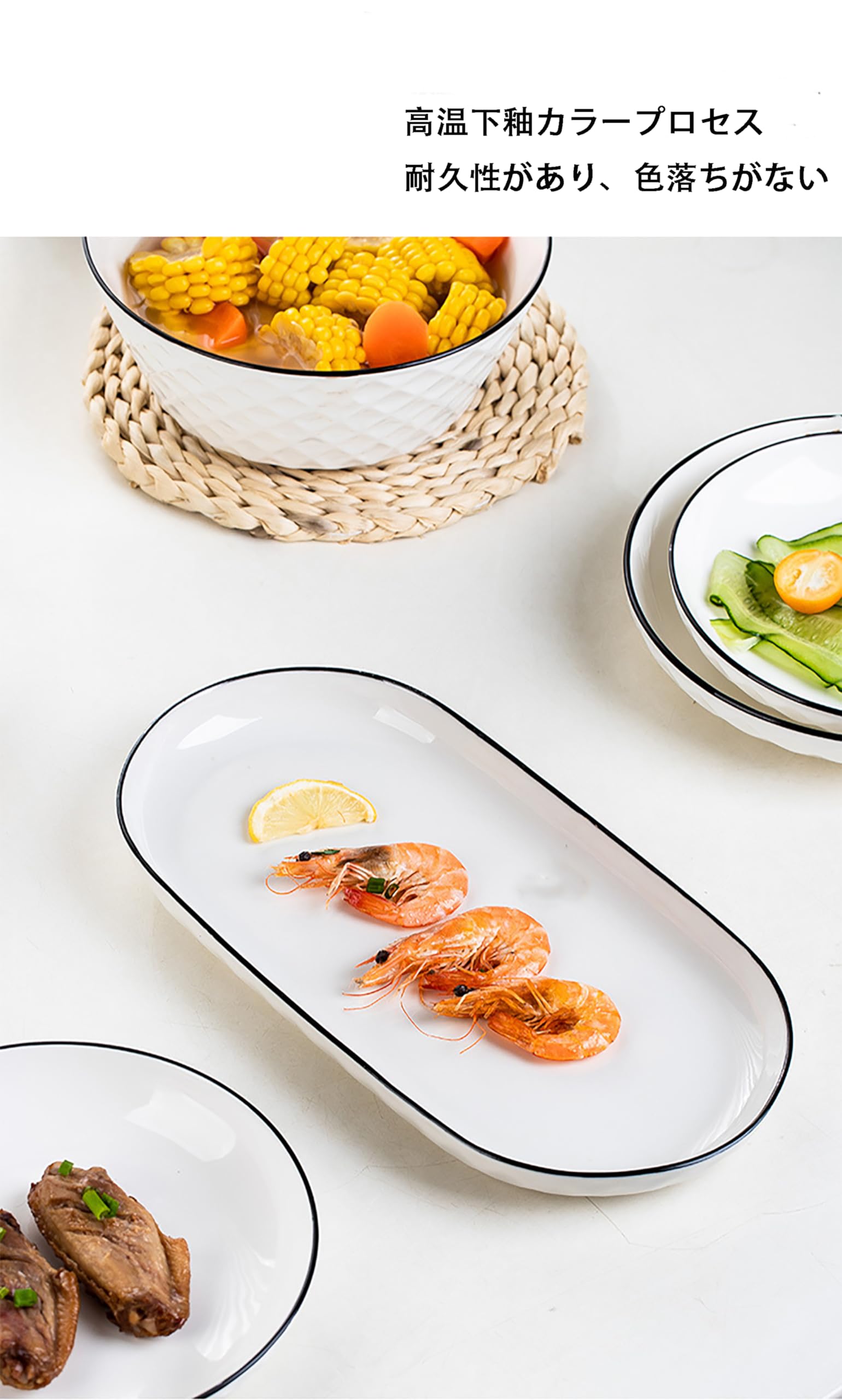 MIYAZAKI食器オシャレ皿白10枚セット！未使用！超美品！26cm×26cm MIYAZAKI食器オシャレ皿白10枚セット！未使用！超美品！26cm×26cm