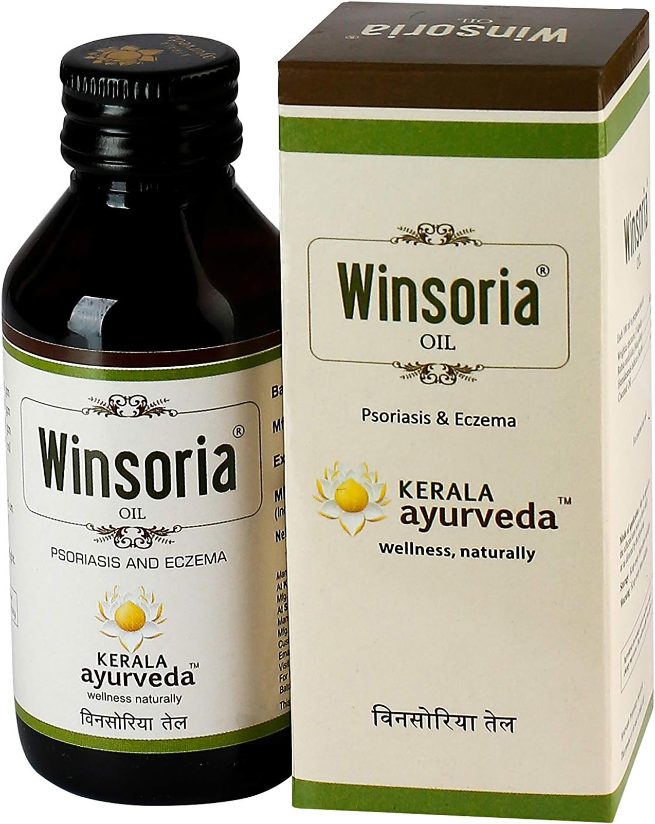 Kerala Ayurveda Winsoria Oil for Psoriasis and Eczema Care | Steroid-Free Herbal Psoriasis Oil for Itchy, Dry Skin Relief | Natural Anti-Itch Ayurvedic Oil | 100 ml