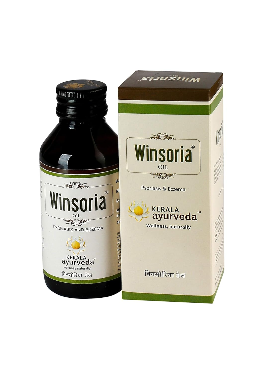 Kerala Ayurveda Winsoria Oil for Psoriasis and Eczema Care | Steroid-Free Herbal Psoriasis Oil for Itchy, Dry Skin Relief... - Review, Price and Buying Guide