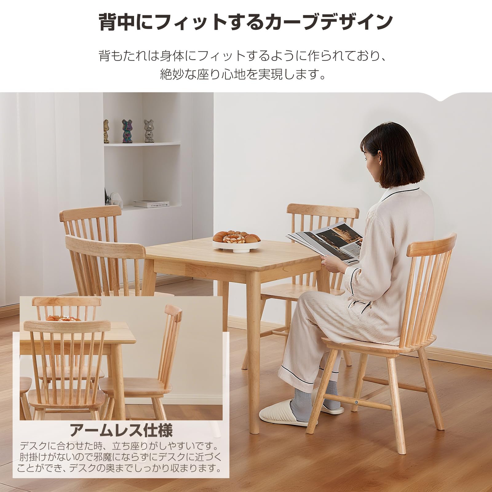 Amazon｜テーブルとチェアセット ダイニングテーブル 80×80×75cm