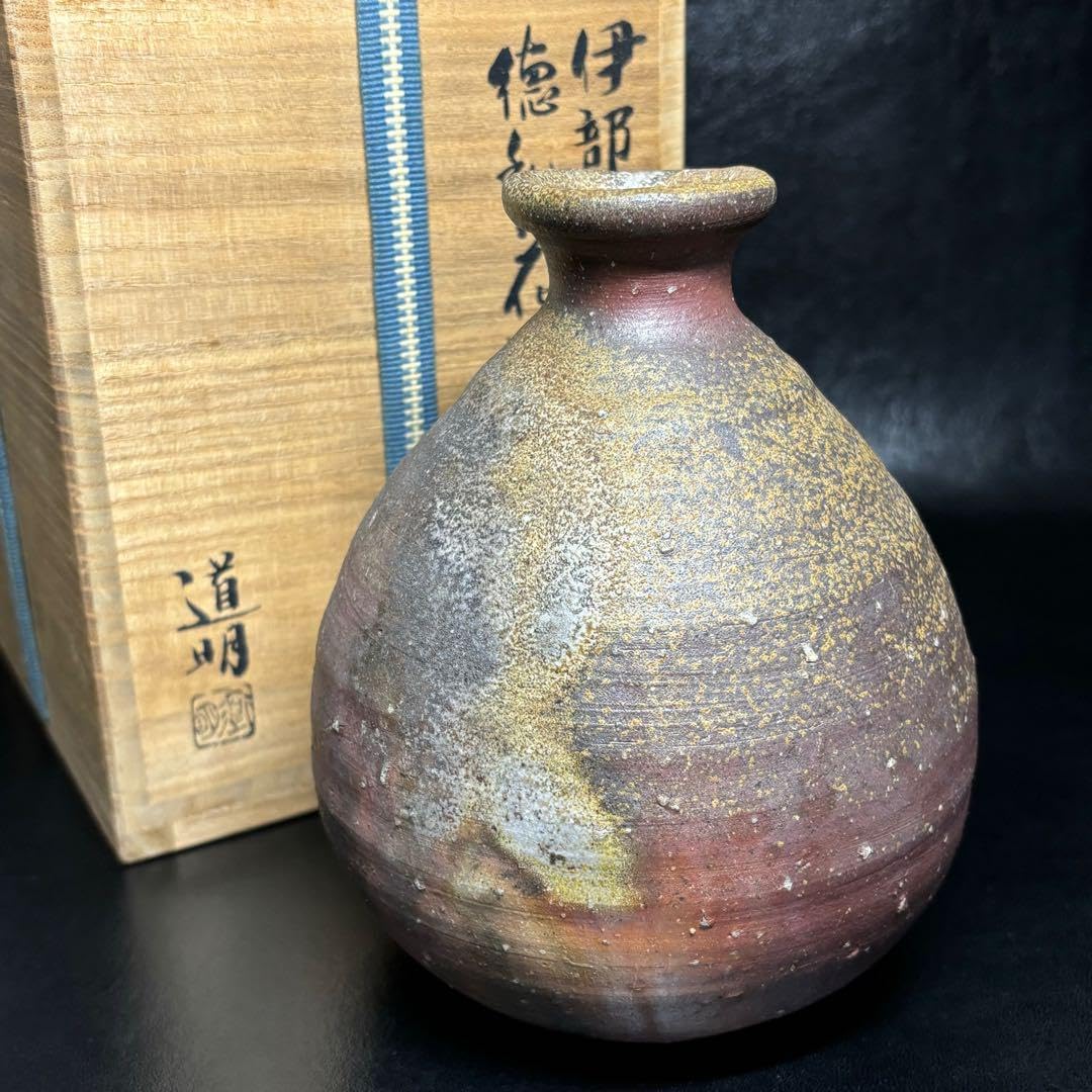 骨董 アンティーク 丹波焼 丹波丸八 蝋燭徳利 一輪挿し 徳利 酒器 民芸