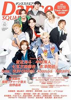 新品未開封　元号男子キャラクターソング 〈3〉「夜更けのサングラス」　CD Amazon.co.jp: Boy's Color (初回限定盤) (CCCD): ミュージック