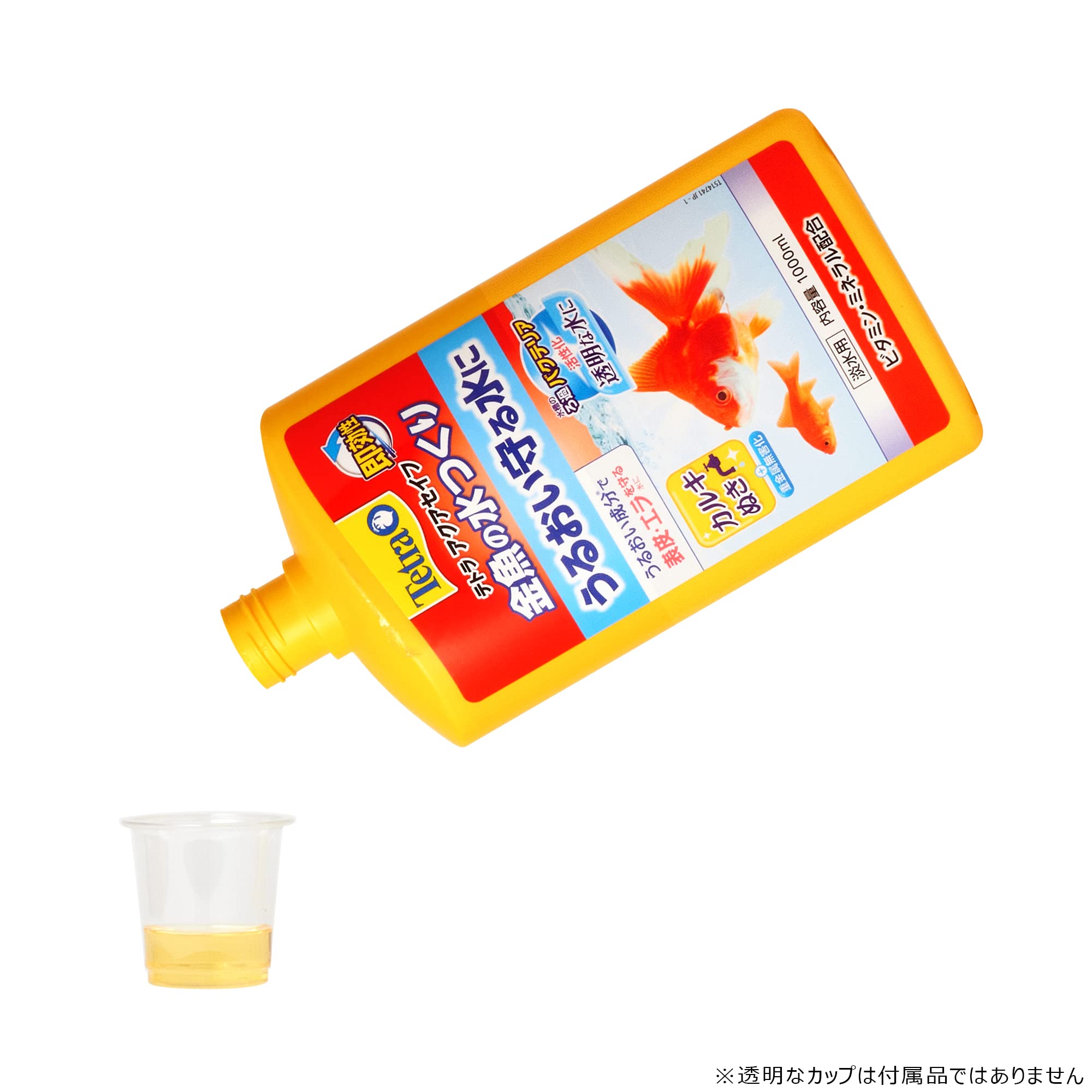 【特価商品】Tetra テトラ金魚の水つくり1000ml 6本セット Amazon.co.jp: Tetra テトラ金魚の水つくり1000ml 6本セット : ペット用品