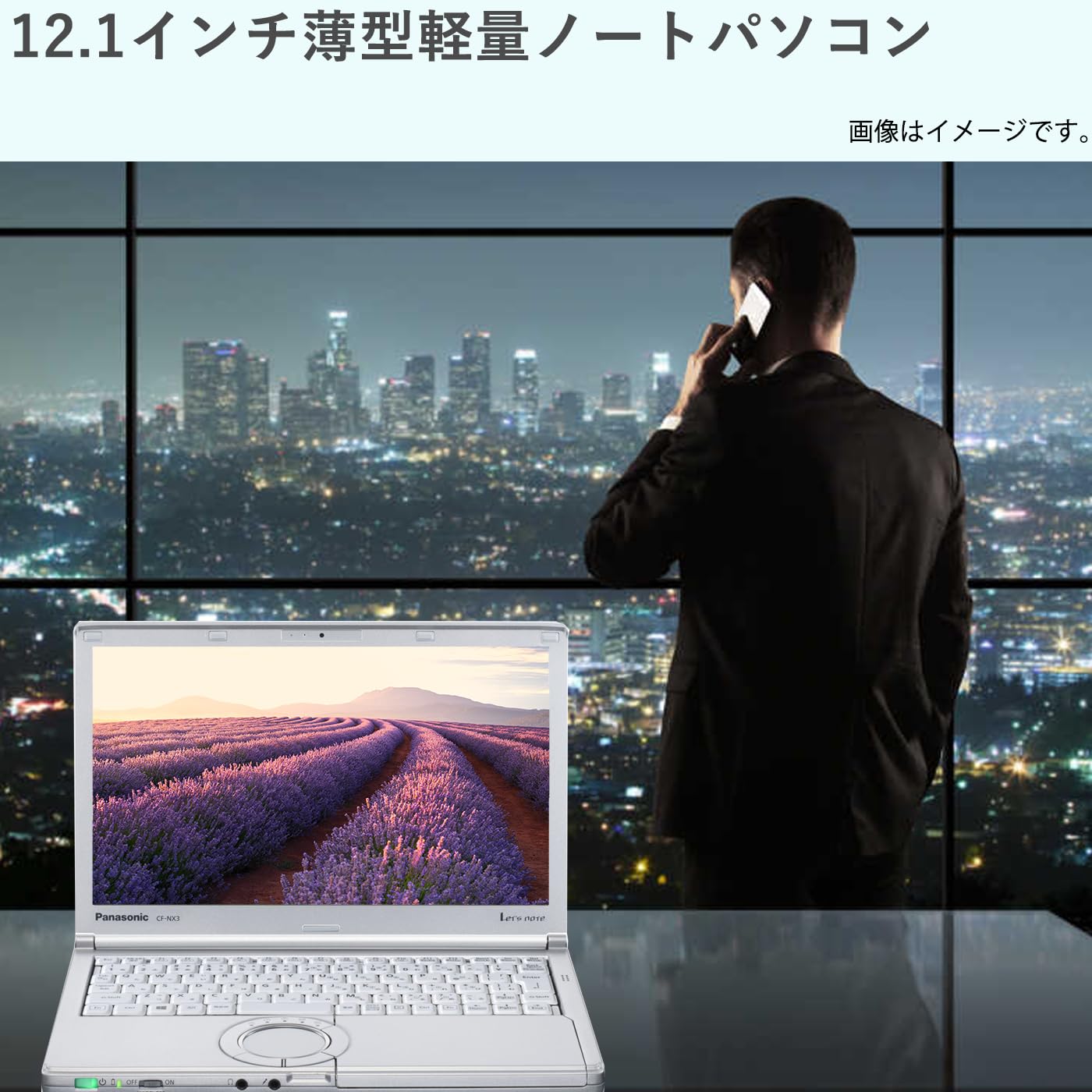 Amazon.co.jp: 【整備済み品】 パナソニック ノートPC Pa nasonic CF