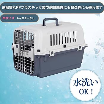 犬用クレート 楽天市場】ソフトソフクレート XXXLサイズ（モスグリーン